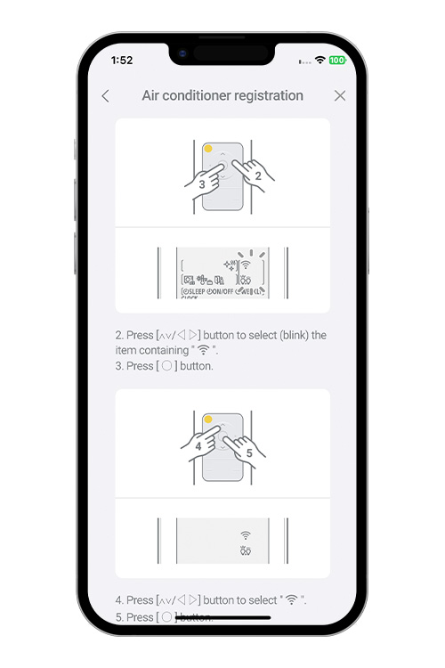 Press the WPS button on the WLAN router that you are connecting to. Refer to the operating manual of the WLAN router for the location of the button and how to press it.
