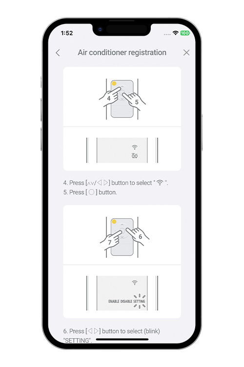 Press the WPS button on the WLAN router that you are connecting to. Refer to the operating manual of the WLAN router for the location of the button and how to press it.
