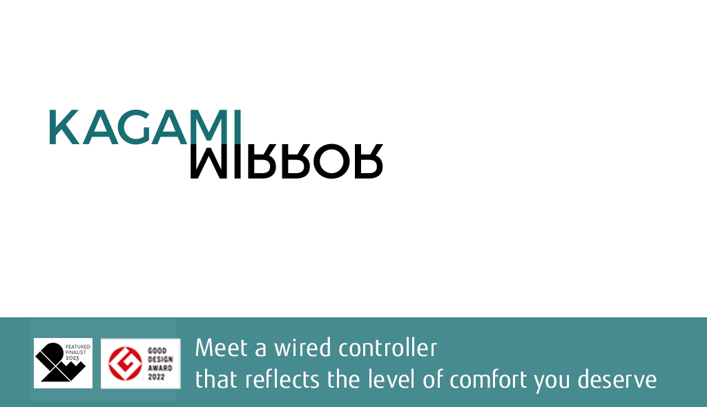 Wired Remote Controller